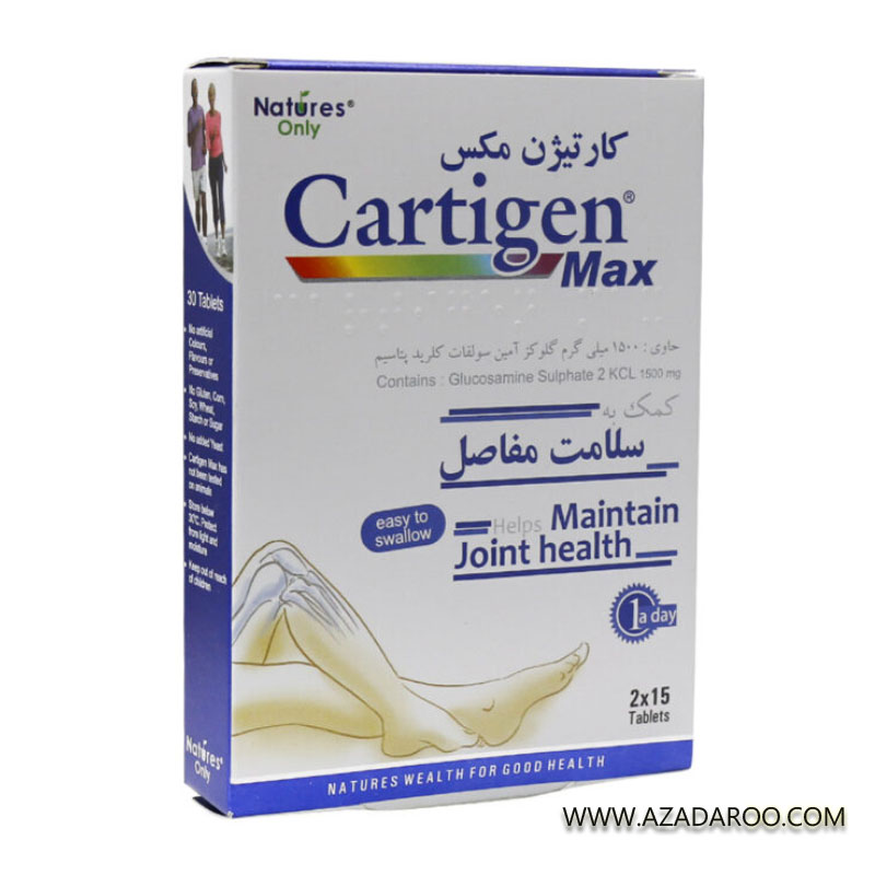 قرص کارتیژن مکس نیچرز اونلی ۳۰ عدد